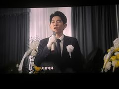 -金逸影城(大悦城IMAX激光店)