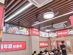 -青年路烩面馆(绿地世纪城店)