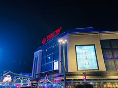-万达广场(万州店)