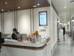 -海马体家庭照相馆(广州正佳广场店)