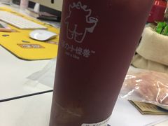 野葡萄四季春-茶力的小怪兽(梅林卓悦汇店)