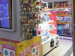 -风云再起游乐汇(南京常发广场店)