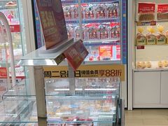 -味多美蛋糕(六里桥店)