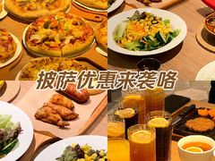 -必胜客(增城广场店)