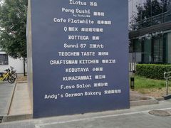 -金尚源SHANG