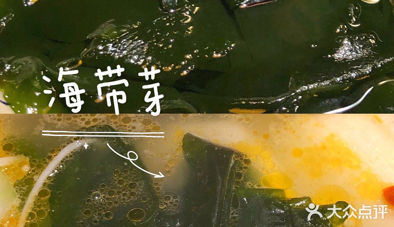 东莞美食‼️超火爆地道火锅🔥百吃不腻的味道 