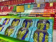 自助取餐区-鲜力达果品批发直销(无锡保利香槟店)