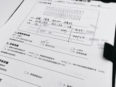 -合肥美奥口腔·种植矫正中心(政务院)