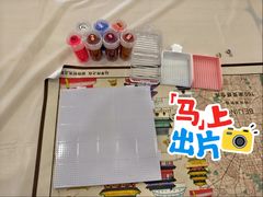 -100家灵感仓库·DIY团建(什刹海店)