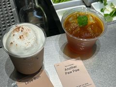 -O.P.S. CAFE