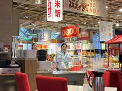 -金鼎轩(亚运村店)