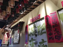 -蜀川川破店·江湖菜·烧烤(北京首店)