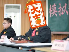 -无锡师范学校附属小学(学前街校区)