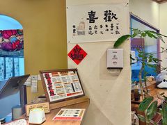 -荣记歡喜·馄饨铺(开发区振华购物中心店)
