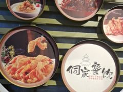 -新侗家食府(蟠桃宫店)