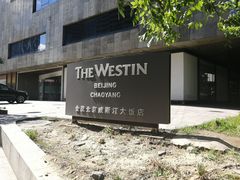 -平安银行(北京东三环支行)