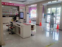 -邢台妇产医院