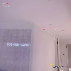 -紫御国际抗衰ZOE ANTI AGING