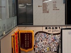 -半岛宠物医院24小时(西派城店)