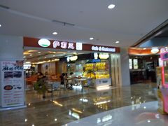 -萨莉亚意式餐厅(星海广场店)