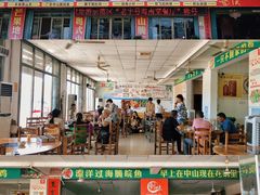 门面-创味·民间海南菜·非遗藤桥排骨(藤桥·免税城店)