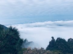 -三清山风景名胜区