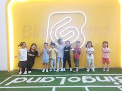 -BingoLand宾果体能中心(上城全民健身中心)