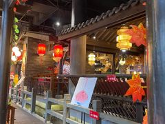 -蓉城老妈火锅(双林路店)