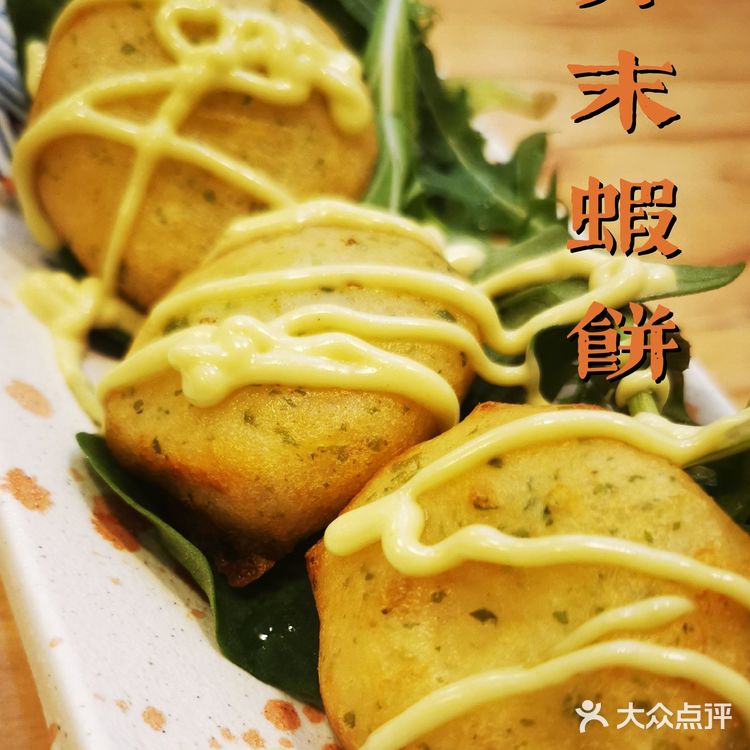 筑地食堂|梦幻🌈泡泡嗨棒,没尝过的饮品