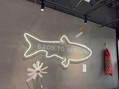 -鱼酷活鱼烤鱼(仙林金鹰店)
