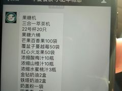 -四合心砂锅居(轩辕小区店)