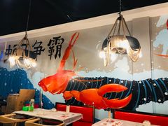 -美膳居川菜馆油焖大虾烧烤(卓刀泉店)