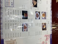 -四合院(黔灵西路店)