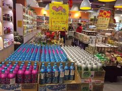 -周茉食品超市(北大街店)