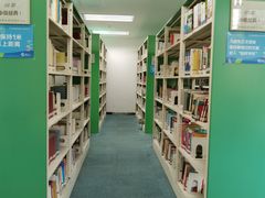 -深圳少年儿童图书馆