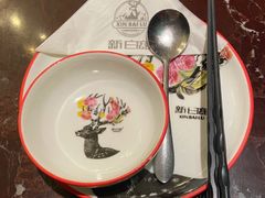 -新白鹿餐厅(爱琴海购物中心店)