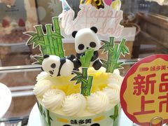 -味多美蛋糕(灯市口店)