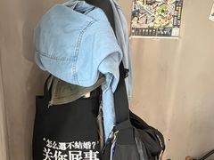 -T-COFFEE(长江花园店)