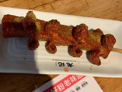 -湘人龙记老长沙米粉(华普国际大厦店)