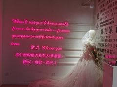 -国色天乡三期陆地乐园