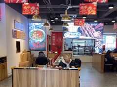-兰州陈记牛肉面 ·烧烤· 铜锅涮肉(万达店)