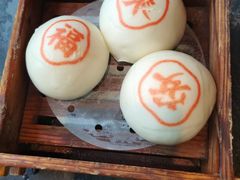 -聚福安·传统老爸茶(海甸岛店)