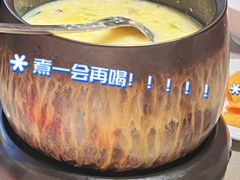 -大锅强·蒸海鲜青岛菜(城市阳台店)