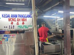 -黄亚华小食店(Jalan Alor)