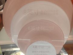 -CloudD'or可露朵蛋糕(1733商业空间店)