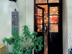 -花满楼(启秀路店)