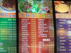 -壹德壹(锦都店)