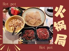 -哥老官重庆美蛙鱼头(沪太路大融城店)