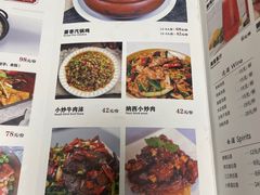 -88号小吃店·经典云南菜·地道纳西美食
