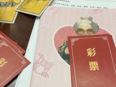 -剧狐剧本杀(徐汇1号店)